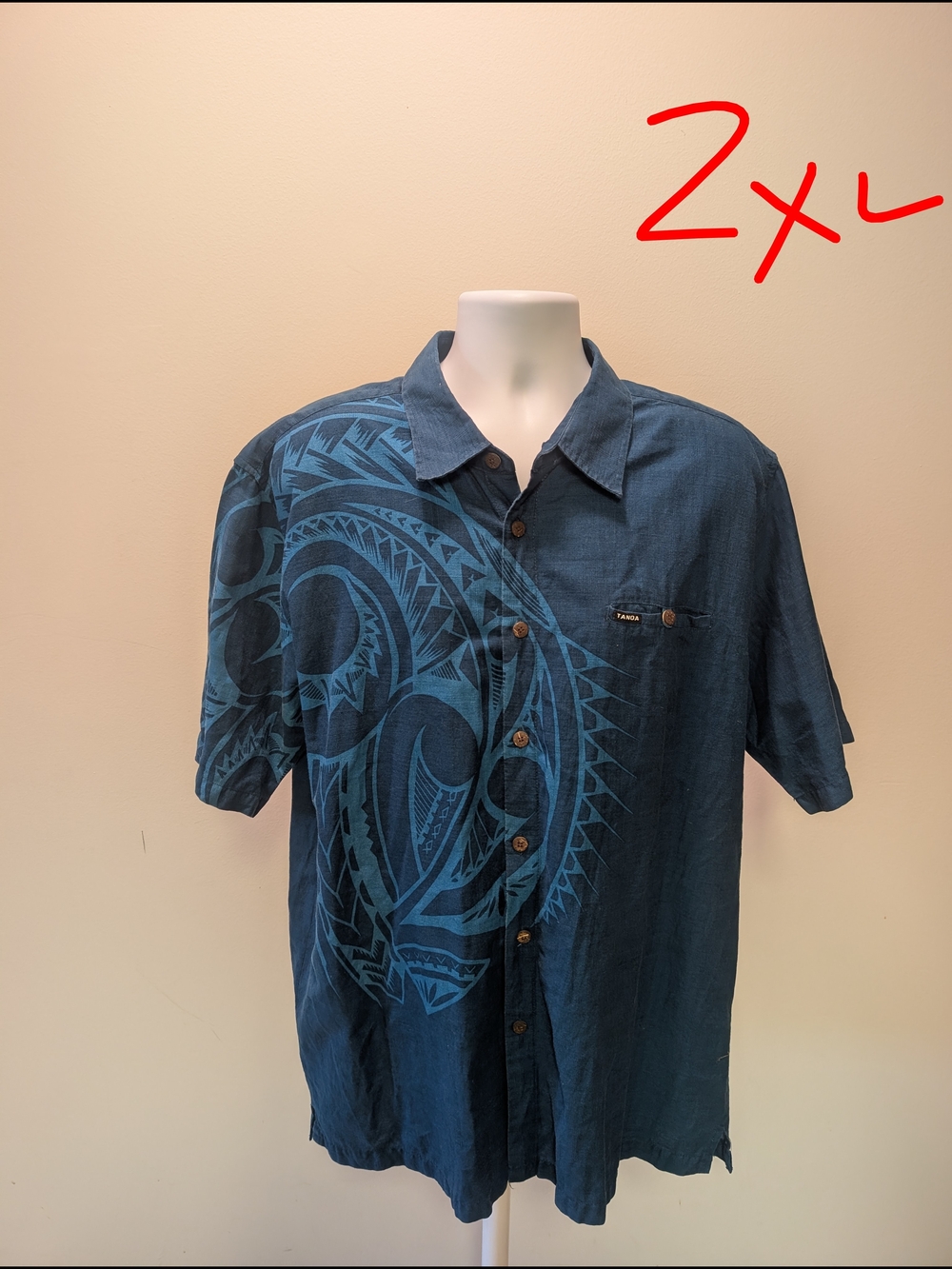 Men's Blue Printed Short-Sleeve Button-Down Shirt